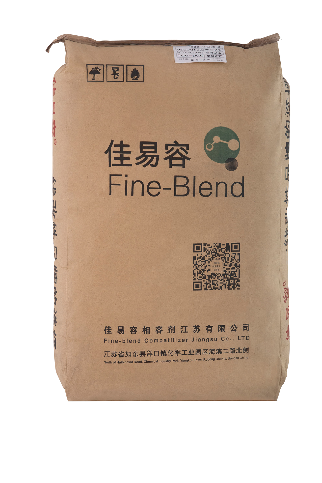 Fine Blend CMG W 01   25 kg (55 lb)